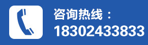 電話(huà)圖標(biāo)